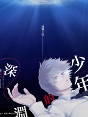 荒野星搭档 户外综艺全集在线观看