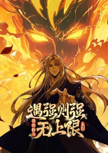 国漫手绘张数与制作团队规模解析